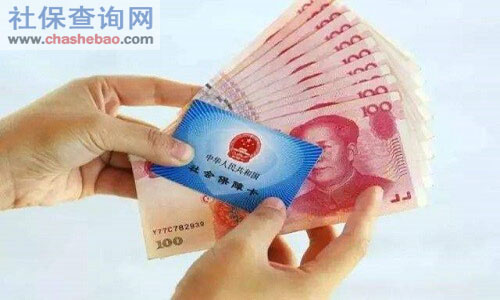 医保卡里的钱能取出来吗 医保卡里的钱能取出来吗